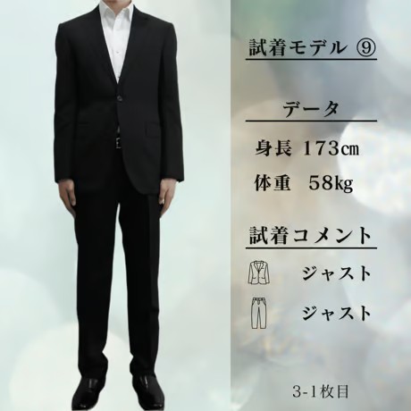 M67｜TAKEO KIKUCHI 2Bブラックシャドーストライプスーツ(2) 定価77,000円 タケオキクチ