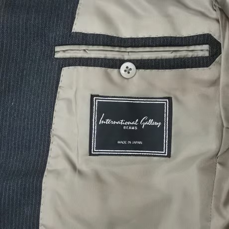 M102｜International Gallery BEAMS 段返り3Bダークグレーヘリンボーンスーツ(46) 定価95,000円 インターナショナルギャラリービームス