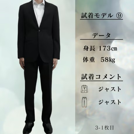 73｜BEAMS HEART 2ボタンブラックストライプスーツ(46) ビームス
