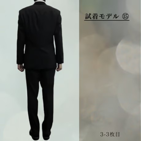 L158｜International Gallery BEAMS 段返り3Bネイビーストライプスーツ(48) 定価132,000円 インターナショナルギャラリービームス