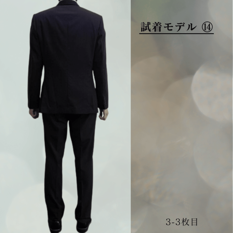 Paul Smith スーツ ダークネイビー Soho Fit
