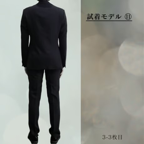 205｜TOMORROWLAND 2Bブラックストライプスーツ(44) 定価97,200円 ト