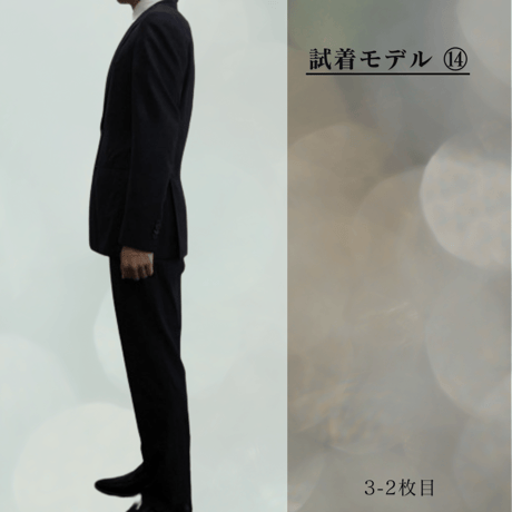 L142｜Paul Smith 2Bネイビースーツ(L) 定価110,000円 ポールスミス