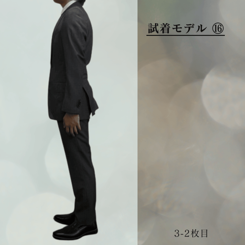 ✨未使用級 LL✨アオキ 塩辛かっ パジャマスーツ ヘリンボーン 