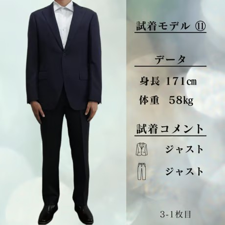 S52｜SHIPS×REDA 段返り3Bネイビーグレーグレンチェックスーツ(44) 定価121,000円 シップス