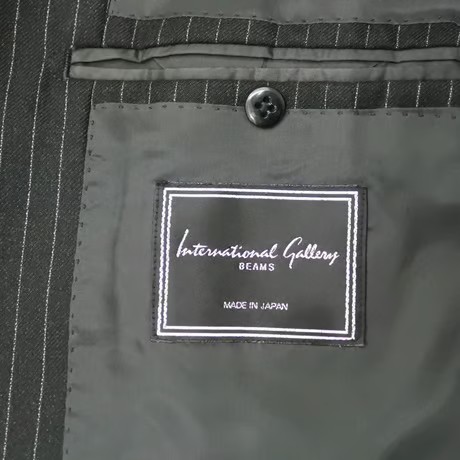 M74｜International Gallery BEAMS 段返り3ボタンブラックストライプスーツ(46) 定価132,000円 インターナショナルギャラリービームス