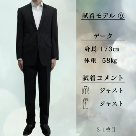 M89｜Paul Smith×Zegna 2Bブラックストライプスーツ(M) 定価99,000円 ポールスミス