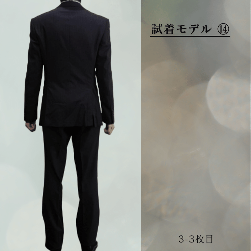 L133｜Internationai Gallery BEAMS 段返り3Bネイビーストライプ