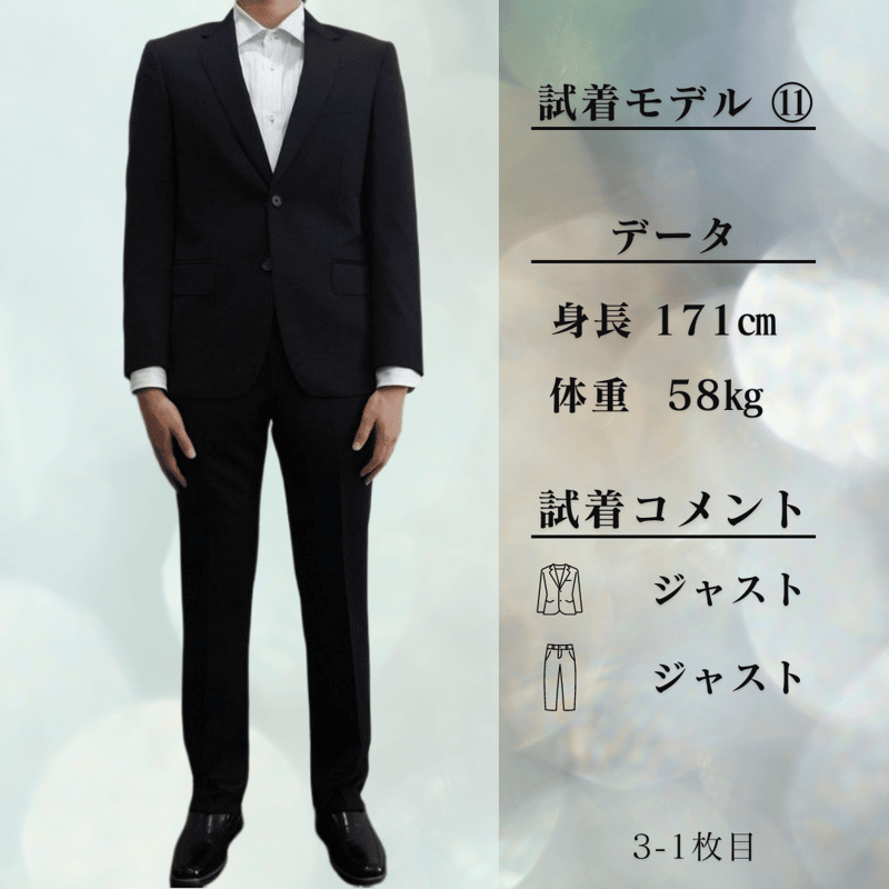 新品 Paul Smith 日本製 高級スーツ ハンガー&ガーメント付き