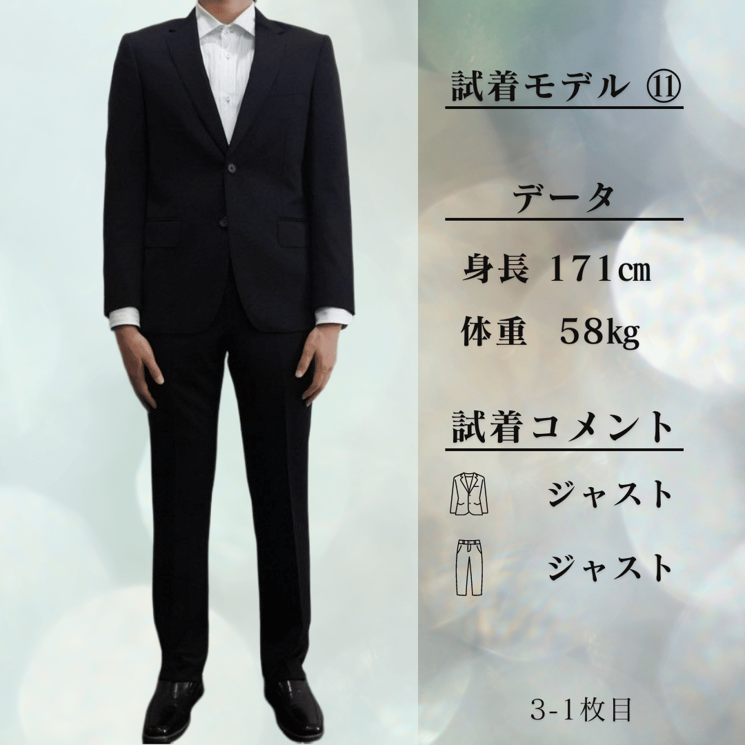 極美品 現行 PS Paul Smith セットアップ パンツスーツ ネイビー ✨極美品・現行モデル✨Paul Smith スーツ セットアップ ネイビー 2B