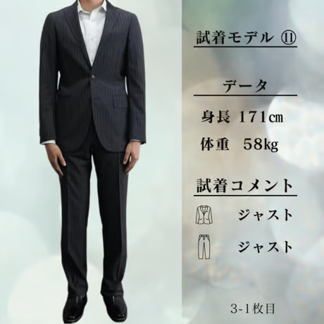 S22｜SHIPS×LUIGIBOTTO 2Bダークグレーストライプスーツ(44) 定価97,900円 シップス