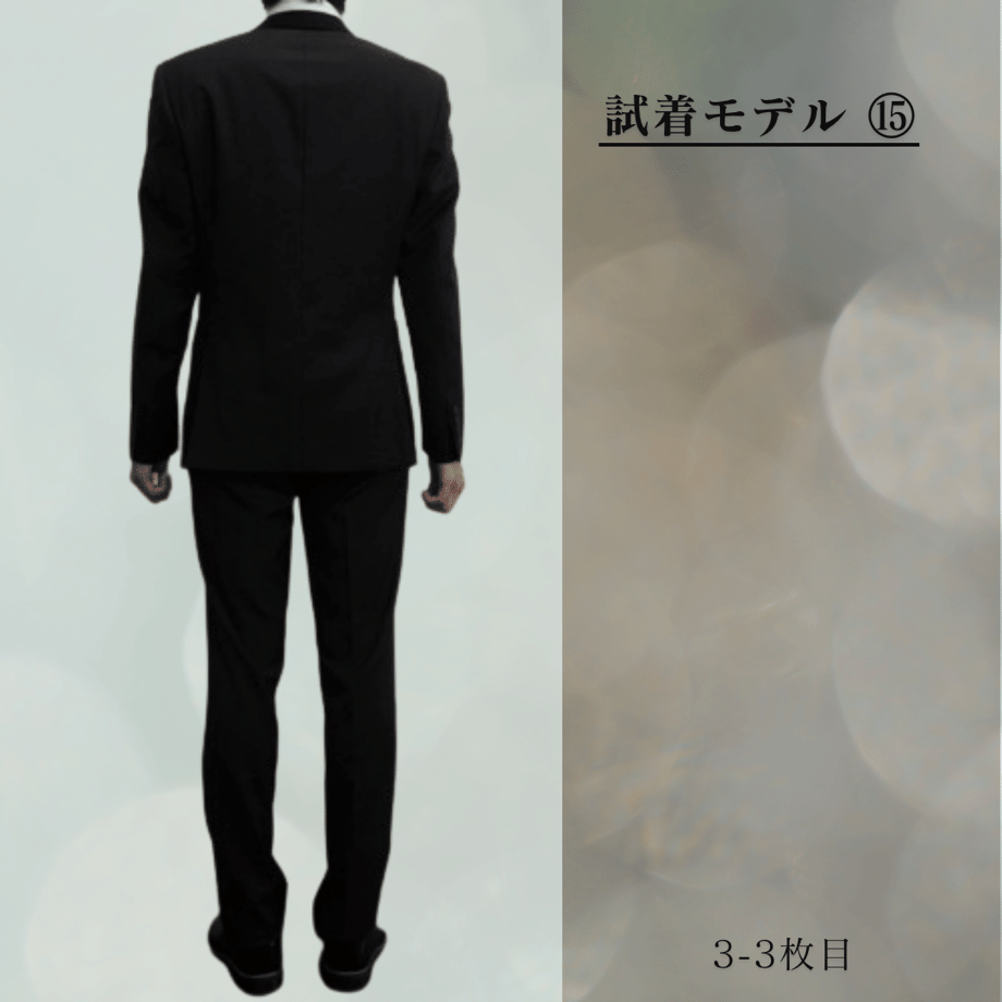 64e86facb14f5833dcd1632f