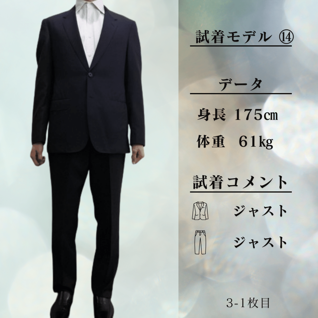 35|Paul Smith 2Bネイビースーツ(L) 定価110,000円 ポール 35|Paul Smith 2Bネイビースーツ(L) 定価110,000円 ポール