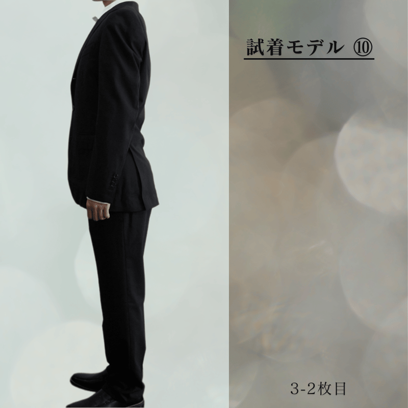 99｜BEAMS F 段返り3ボタンブラックスーツ(44) 定価96,800円 ビームスF 