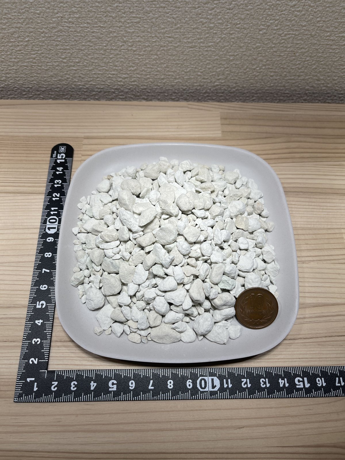 1kg-小分け販売］［お試し］硬質ゼオライト | Sanpin Plants