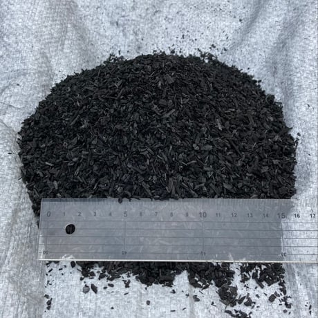 竹炭　小粒　64Ｌ