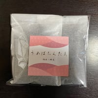 うめばちくたん