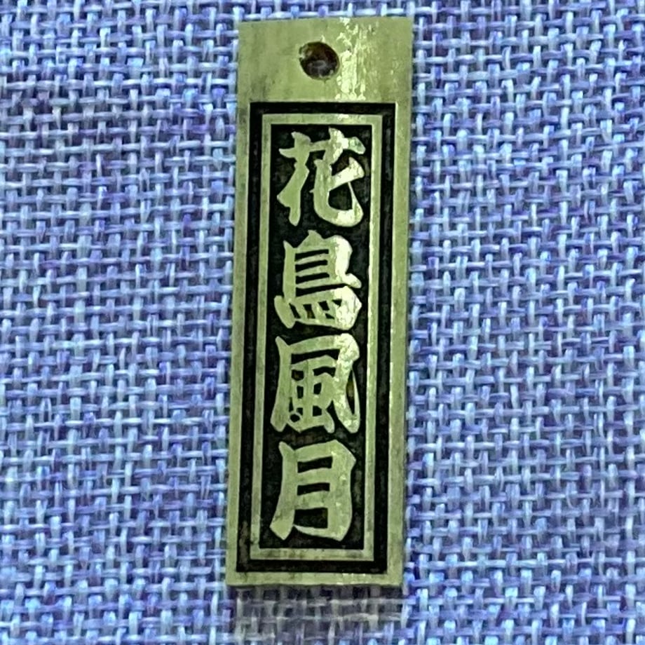 65b1cbd92dbf2b0a5d2dd304