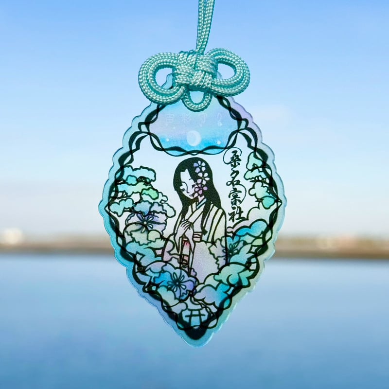 宙彩守り(そらいろまもり) 【切り絵作家・佐川綾野さんコラボ】 | 桑名