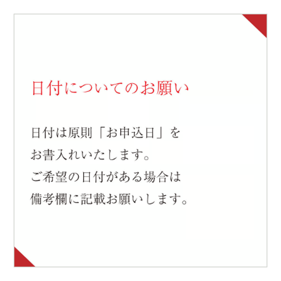6681d2a7eb496f055f9cee2c
