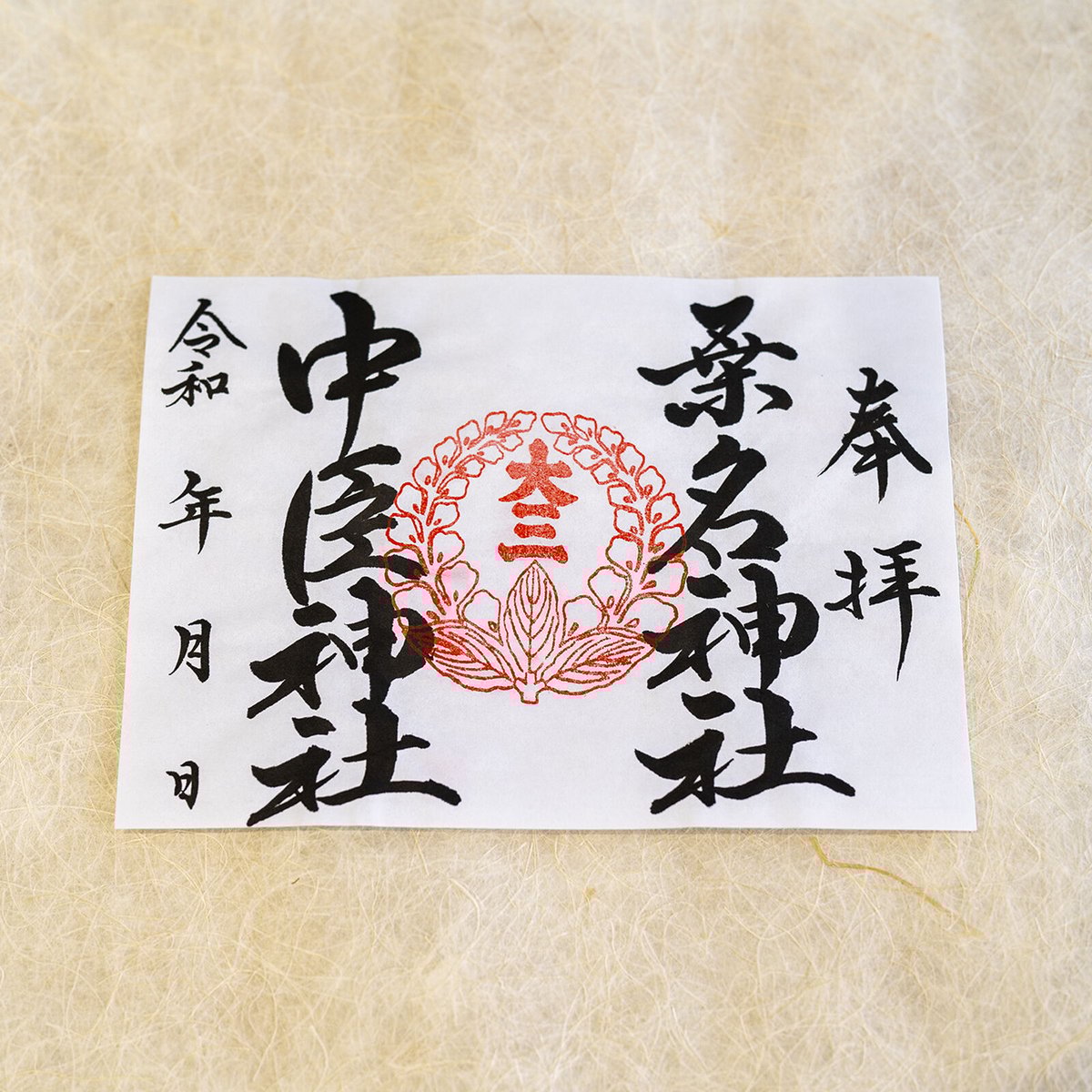 fit=scale-down,w=1200