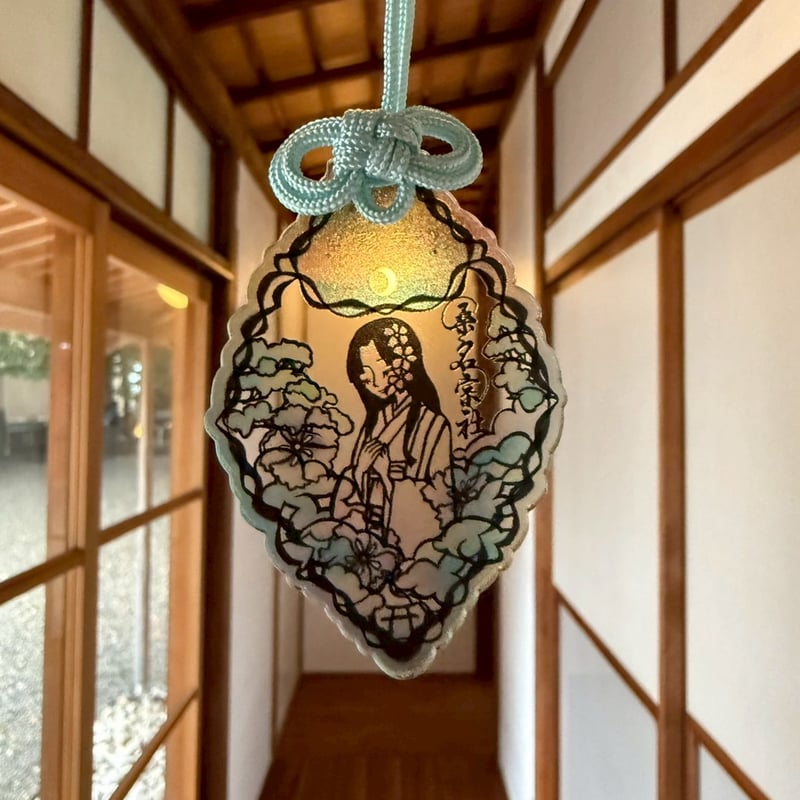 宙彩守り(そらいろまもり) 【切り絵作家・佐川綾野さんコラボ】 | 桑名