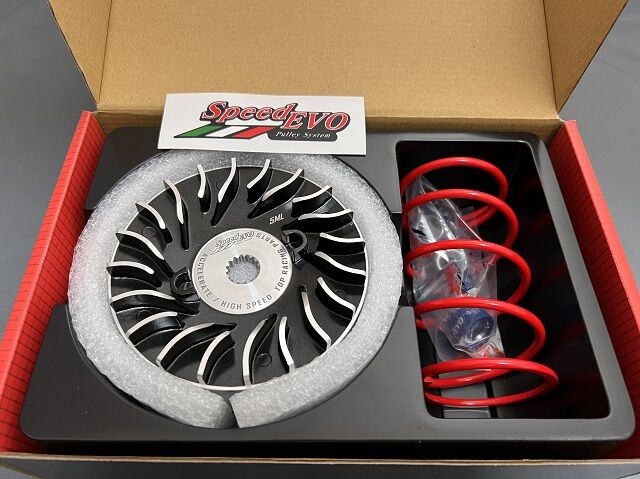 Speed Evo ﾌﾟｰﾘｰｷｯﾄ YAMAHA ｼｸﾞﾅｽX(1型～3型) | Motor