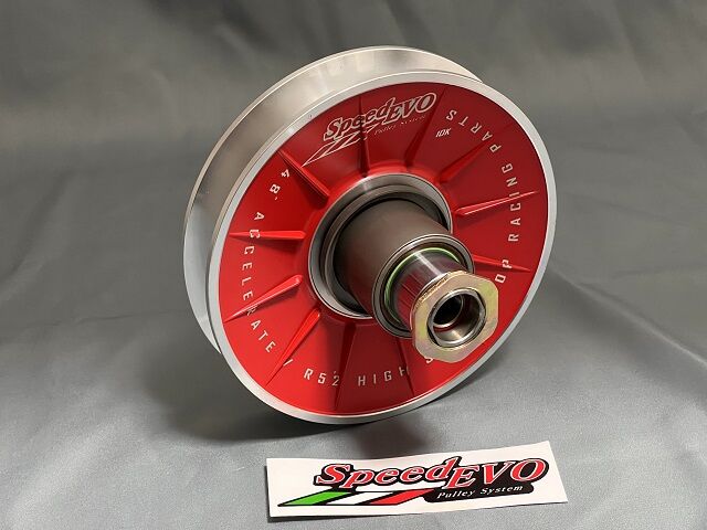 新しいスタイル Speed EvoシグナスアルミドリブンプーリーRED チェーン 