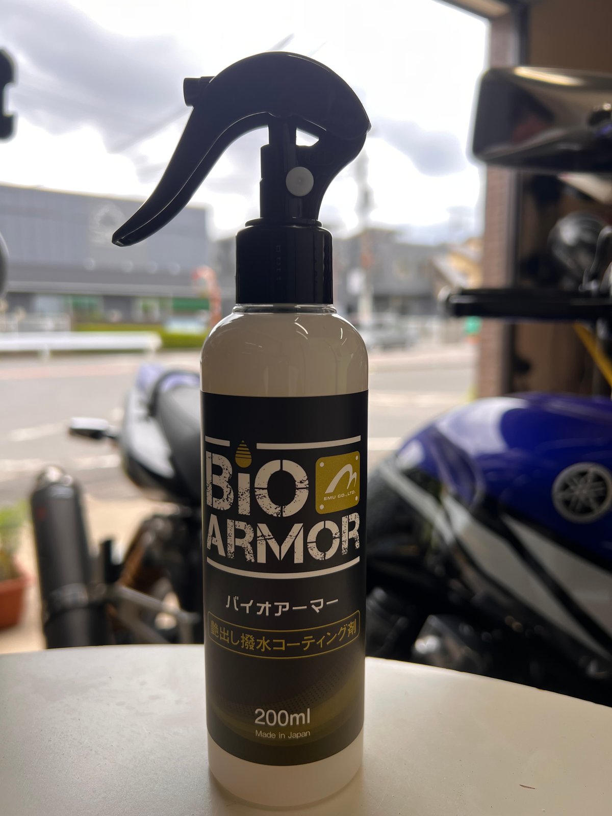 BioArmor 艶出し撥水コーティング剤 | Motorcycle Parts Store EMU