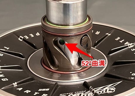 Speed Evo ﾄﾞﾘﾌﾞﾝﾌﾟｰﾘｰ KYMCO Racing S  (ｱﾙﾐ製）
