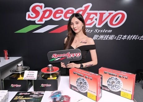 Speed Evo ｸﾗｯﾁｷｯﾄ Italjet Dragster200