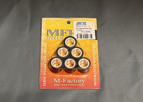 MFRウエイトローラー 20.5φx15