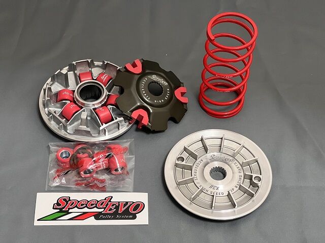 Speed Evo ﾌﾟｰﾘｰｷｯﾄ KYMCO Racing King 180 | Moto