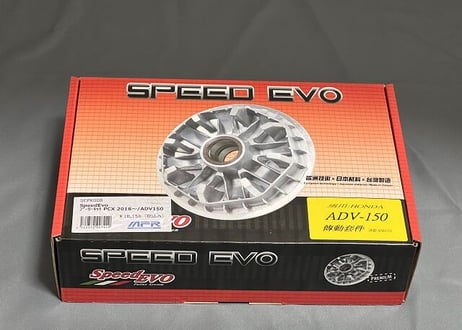 Speed Evo ﾌﾟｰﾘｰｷｯﾄ HONDA PCX150 (2018～2020)・ADV150