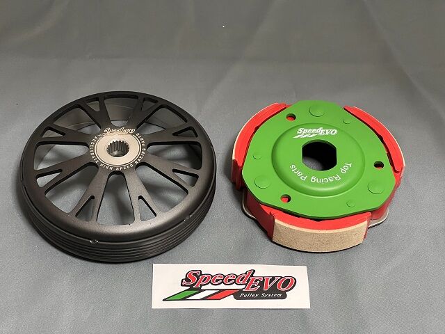 シグナスX op racing クラッチ OP RACING FACTORY 鍛造軽量クラッチアウター シグナス