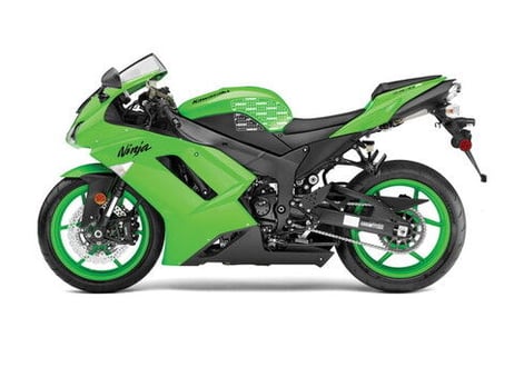 07-08 ZX6R (0032)