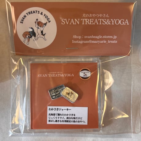 本物そっくりミニチュア1種（マグネットタイプ）