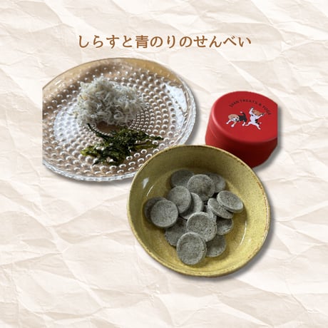 しらすと青のりのせんべい