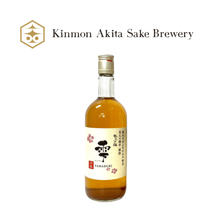 悠久の梅雫 銀撰 720ml 金紋秋田酒造 | あきた・だいせんのうまいもの市場