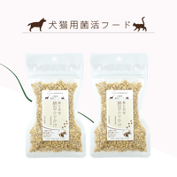 犬猫用あとのせ納豆ふりかけ 50g×2パック　たからぼプロデュース合同会社