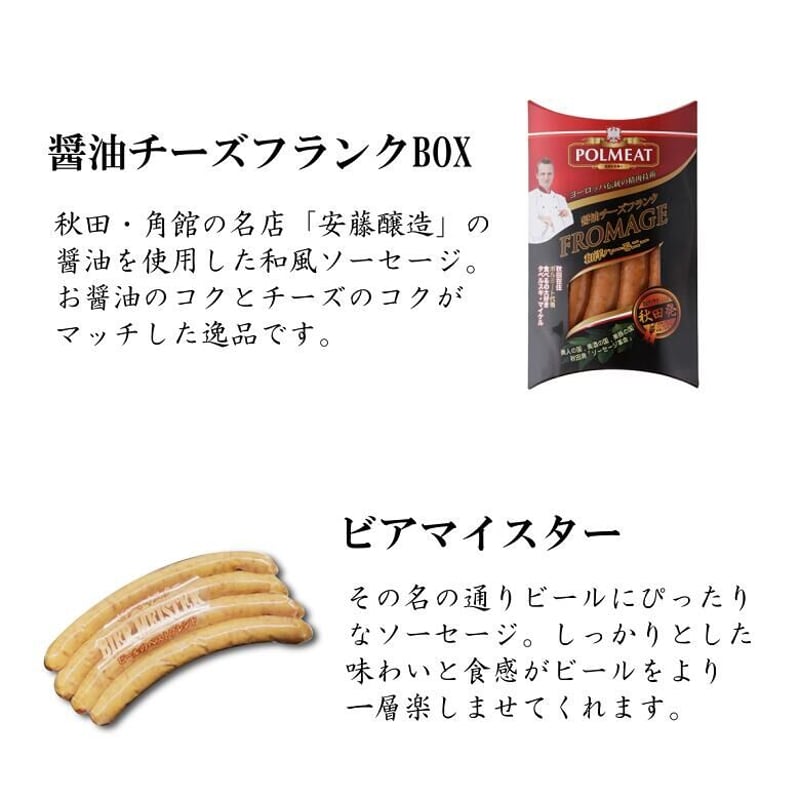 まさみん　おまとめ商品 20J342908_6.jpg