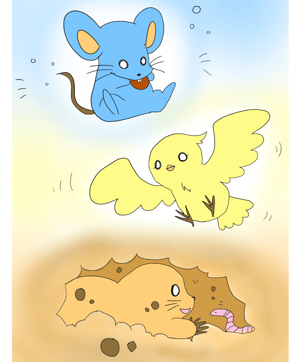 ねずみくらぶ とりと ねずみと もぐらのいちにち | 絵本工房 こかげ 絵本ショップ