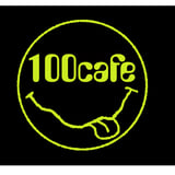 100cafe