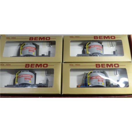 CATEGORY BEMO鉄道車両 | 共立模型 ストア