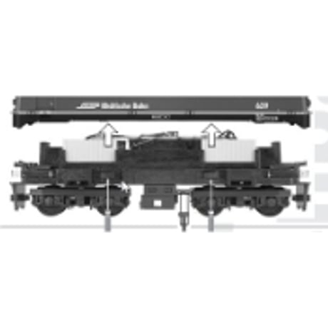 CATEGORY BEMO鉄道車両 | 共立模型 ストア