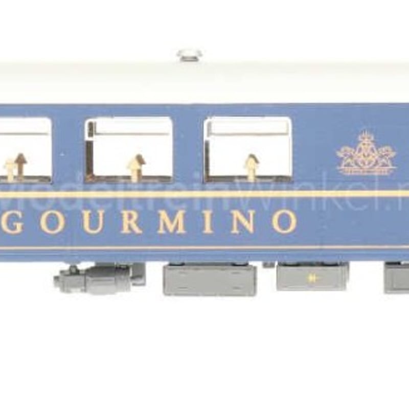 D+R H0m 1:87 Rhb2両連接食堂車