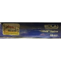 Pola655　HOウンターシュテッテン駅