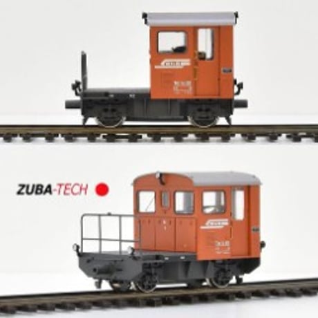 【専用】BEMO おまとめパノラマ車両、食堂車セット、計6点 fit=scale-down,w=1200