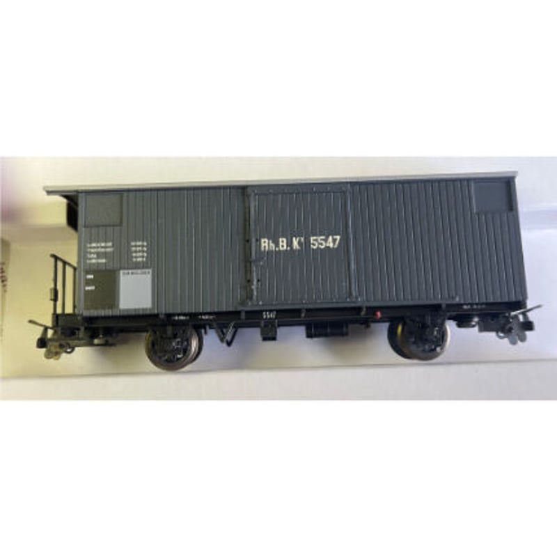 BEMO_CWork Rhb 有蓋貨車4異種番車セット | 共立模型 ストア