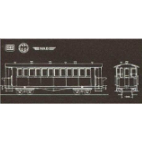 CATEGORY BEMO鉄道車両 | 共立模型 ストア